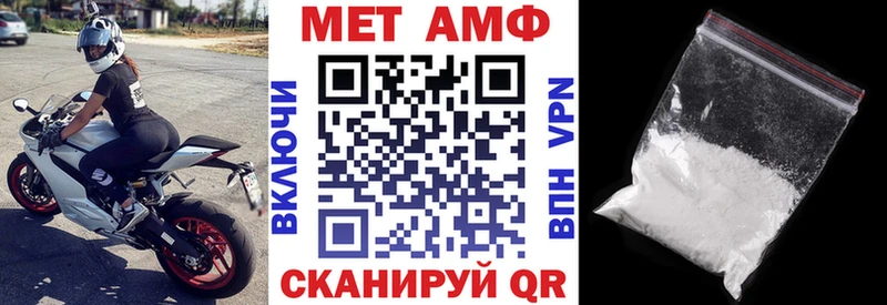 гидра ССЫЛКА  Спасск-Рязанский  АМФ 97%  сайты даркнета клад  где можно купить  