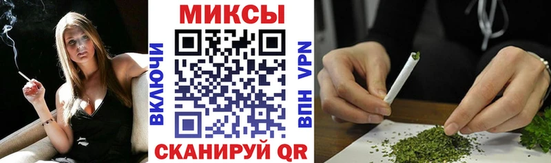 Бутират жидкий экстази  блэк спрут сайт  Спасск-Рязанский  даркнет официальный сайт  как найти наркотики 