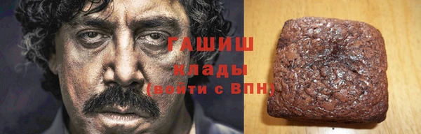 соль курить ск Алексин