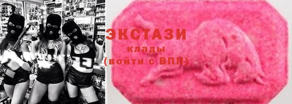 прущий лед Алексеевка