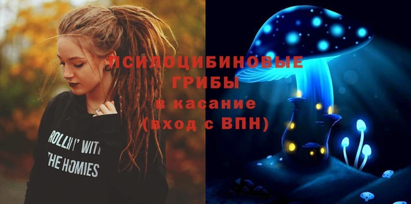 соль курить ск Алексин