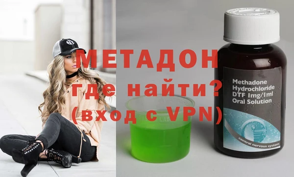 скорость Алзамай