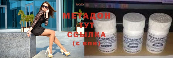 соль курить ск Алексин
