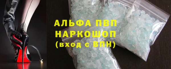 прущий лед Алексеевка