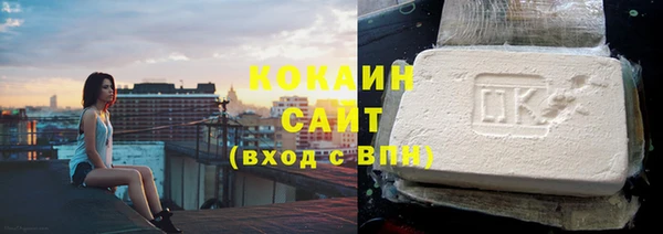 скорость Алзамай