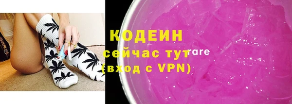 скорость Алзамай
