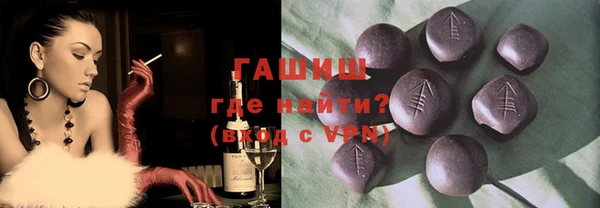 скорость Алзамай