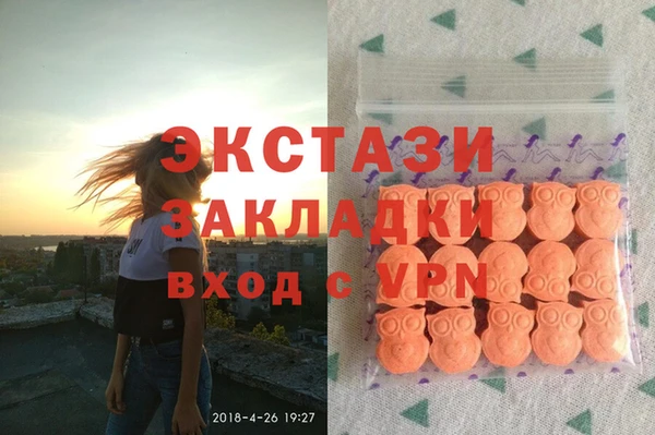 прущий лед Алексеевка