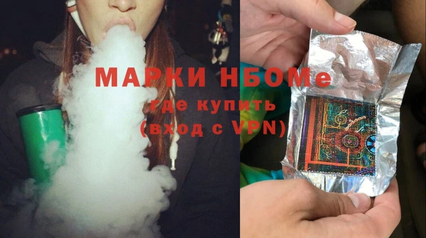 скорость Алзамай