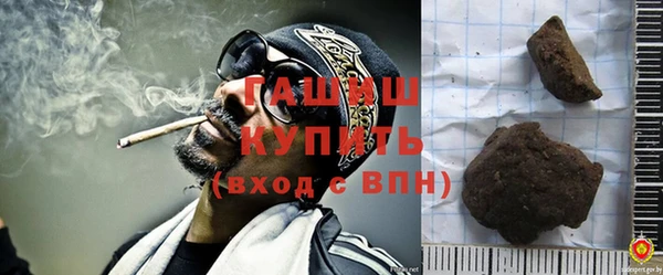 скорость Алзамай