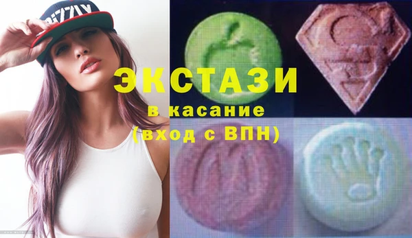 соль ск Нея