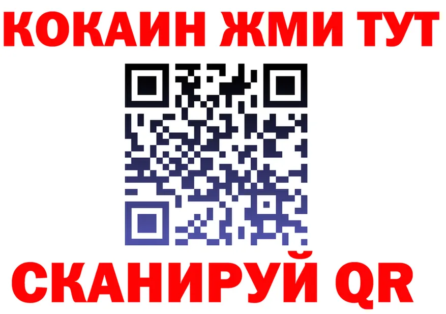 A-PVP СК КРИС ТОР это omg Спасск-Рязанский